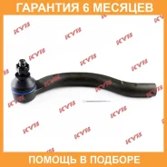 ���������� ������� KYB / KTR1167 �������� 6 ��� KTR1167 ����