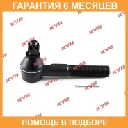 ���������� ������� KYB / KTR1244 �������� 6 ��� KTR1244 ����