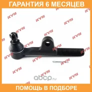 ���������� ������� ���� KYB / KTR1307 �������� 6 ��� KTR1307 ����