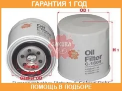 ������ �������� Sakura / C1804 �������� 12 ��� C1804 ����