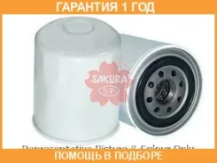 ������ �������� Sakura / C1822 �������� 12 ��� C1822 ����