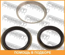 ������� ��������� ����������� Febest / KIT2 KIT2 ����