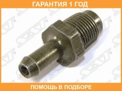 ������ ��������������� SAT / ST1220422051 �������� 12 ��� ST1220422051 ����