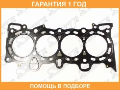 ��������� ��� Honda Civic/LOGO D13B/D14A/D15B/D16B 99- (������) SAT / ST12251P2J004 �������� 12 ��� ST12251P2J004 ����