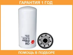 ������ �������� Sakura / C5720 C5720 ����