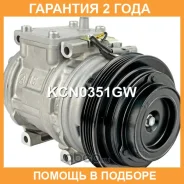 ���������� ������������ Krauf / KCN0351GW �������� 24 ��� KCN0351GW ����