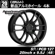 MLJ KMC KM696 Pivot