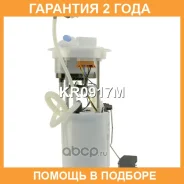 ������ � ����� � ������������ Krauf / KR0917M �������� 24 ��� KR0917M ����