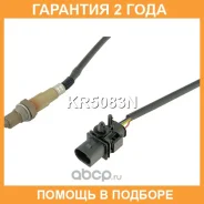 ������-���� Krauf / KR5083N �������� 24 ��� KR5083N ����