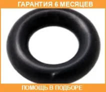 ������ ��������. ��������� �������� Mitsubishi / 1465A094 �������� 6 ��� 1465A094 ����