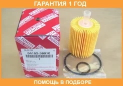 �������� ������ Toyota / 0415238010 �������� 12 ��� 0415238010 ����