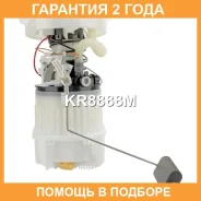 ������ � ����� � ������������ Krauf / KR8888M �������� 24 ��� KR8888M ����
