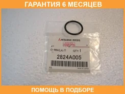 ������ �������������� Mitsubishi / 2824A005 �������� 6 ��� 2824A005 ����