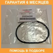 ������ �������������� Mitsubishi / 2920A096 �������� 6 ��� 2920A096 ����