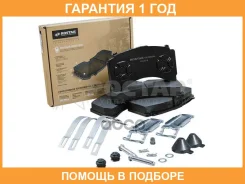 �������� ��������� �������, �������� ������ Rostar / 180000244 �������� 12 ��� 180000244 ����
