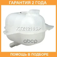 ����� �������������� Krauf / KTZ1218SP �������� 24 ��� KTZ1218SP ����