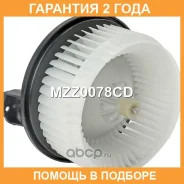 ����� ����� c ����������� Krauf / MZZ0078CD �������� 24 ��� MZZ0078CD ����