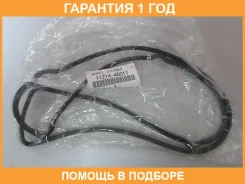 ��������� ��������� ������ R Toyota / 1121446011 �������� 12 ��� 1121446011 ����