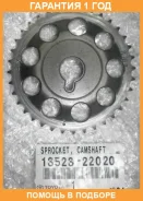 ��������� Toyota / 1352322020 �������� 12 ��� 1352322020 ����