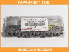 ���� Toyota / 1350622030 �������� 12 ��� 1350622030 ����