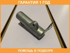 ���������� �������������� ��� Land Cruser Toyota / 1354067020 �������� 12 ��� 1354067020 ����