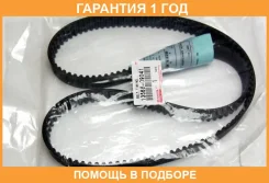 ������ ��������� �������� Toyota / 1356809041 �������� 12 ��� 1356809041 ����