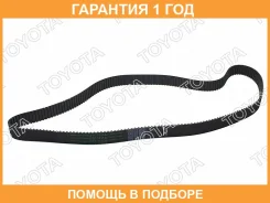 ������ ��� Toyota / 1356859095 �������� 12 ��� 1356859095 ����