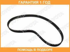 ������ ��������� �������� Toyota / 1356869085 �������� 12 ��� 1356869085 ����
