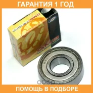 ��������� ��������� GMB / 6203ZZ �������� 12 ��� 6203ZZ ����