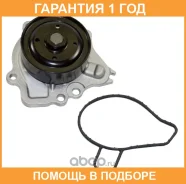 ����� Toyota / 1610039595 �������� 12 ��� 1610039595 ����