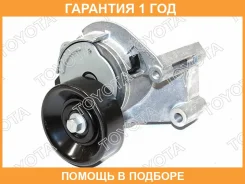 ����� ���������� ����� Toyota / 166200W101 �������� 12 ��� 166200W101 ����