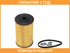 ������ ��������� ������� Sakura / EF15010 �������� 12 ��� EF15010 ����