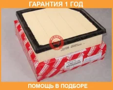 ������ ��������� Toyota / 1780131170 �������� 12 ��� 1780131170 ����