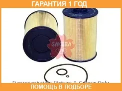 ������ ��������� ������� Sakura / EF1801 �������� 12 ��� EF1801 ����