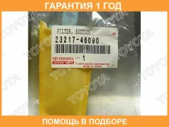 ������-����� ����������� Toyota / 2321746090 �������� 12 ��� 2321746090 ����