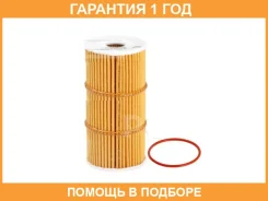 ������ �������� ������� Sakura / EO18060 �������� 12 ��� EO18060 ����