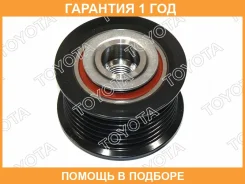 ���� ���������� Toyota / 274150W131 �������� 12 ��� 274150W131 ����