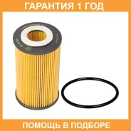 ������ �������� ������� Sakura / EO30260 �������� 12 ��� EO30260 ����