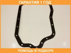 ��������� ������� ���� Toyota / 3516873010 �������� 12 ��� 3516873010 ����