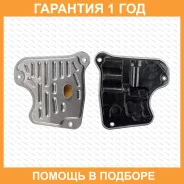 ������ �������� ��� Toyota / 353300W060 �������� 12 ��� 353300W060 ����