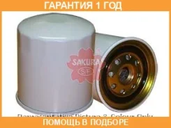 ������ ��������� Sakura / FC1501 �������� 12 ��� FC1501 ����