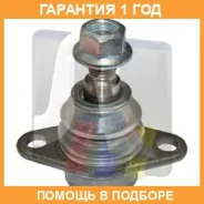 ������� ����� RTS / 9309568 �������� 12 ��� 9309568 ����