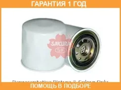 ������ ��������� Sakura / FC1801 �������� 12 ��� FC1801 ����