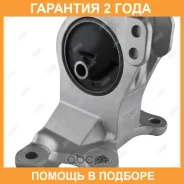 ����� ��������� (��������������) Jikiu / MI23053H �������� 24 ��� MI23053H ����