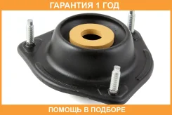 ����� ������������ Jikiu / MS11003 �������� 12 ��� MS11003 ����