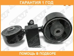 ����� ��������� ������� SAT / ST123090H070 �������� 12 ��� ST123090H070 ����