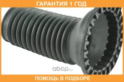 ������� ������������ Toyota / 4815702020 �������� 12 ��� 4815702020 ����