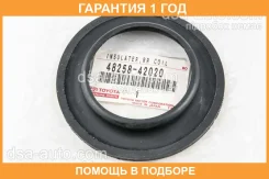�������� ������� Toyota / 4825842020 �������� 12 ��� 4825842020 ����