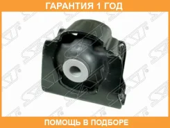 ����� ��������� Toyota Corolla (E150) 06-13 / RAV4 05-19 (�����) SAT / ST1236128240 �������� 12 ��� ST1236128240 ����