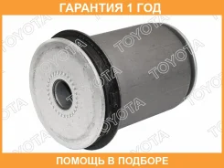 ����������� Toyota / 4865560040 �������� 12 ��� 4865560040 ����